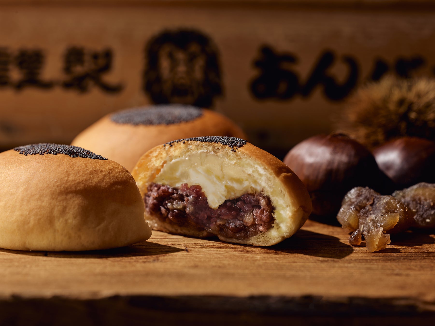 超話題！秋限定あんバタマロン🌰名古屋タカシマヤに東海初！