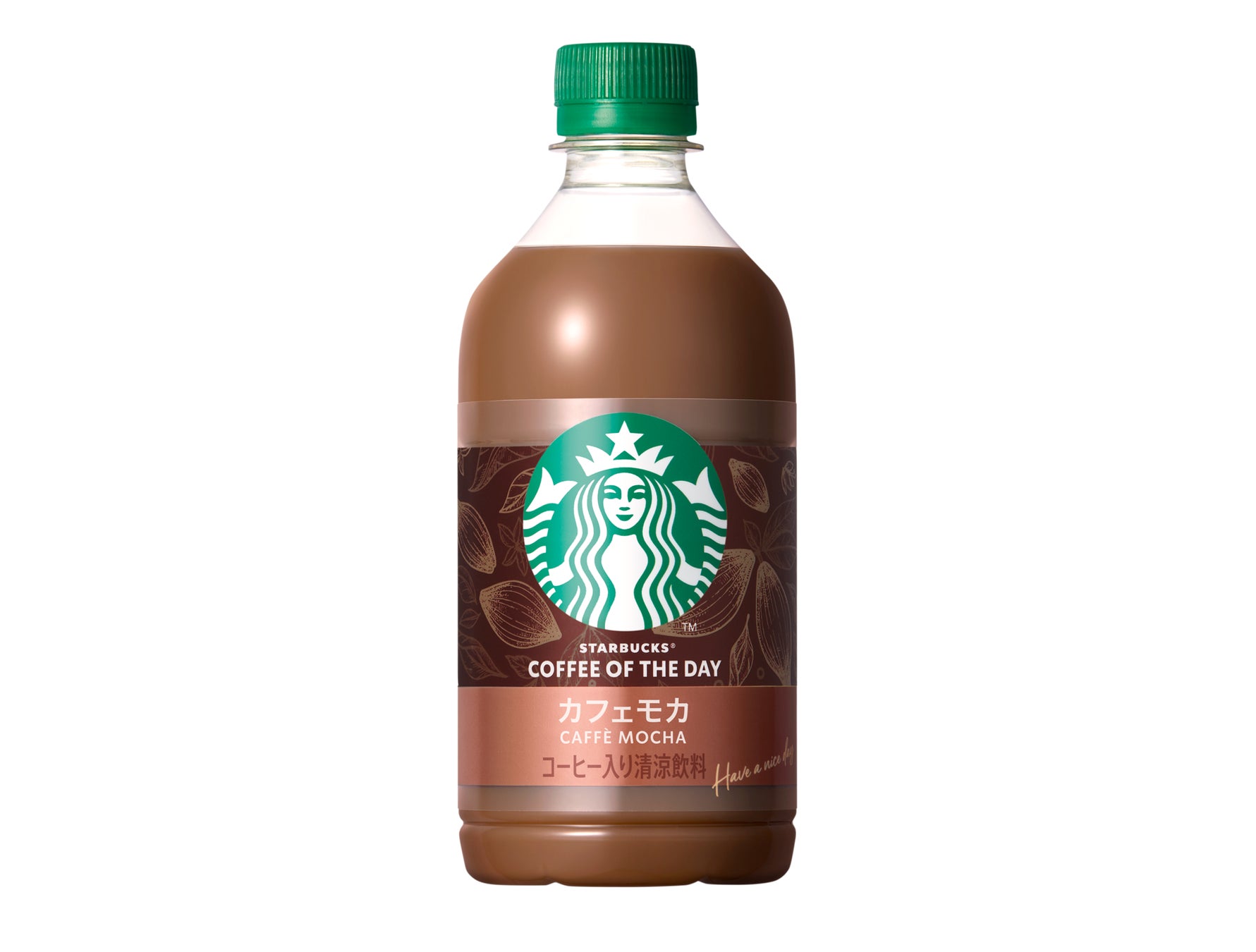 速報！スタバ新作カフェモカ、大人味で激ウマ確定☕️✨