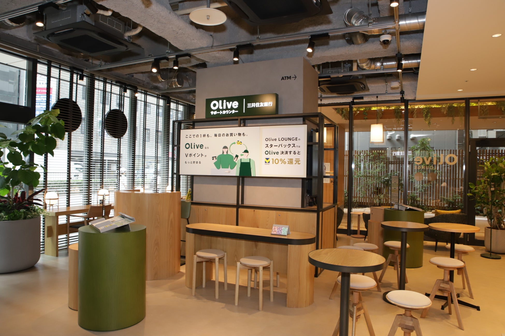 激ウマ確定!?吉祥寺の銀行カフェOlive LOUNGE☕️