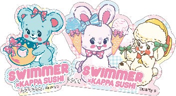 かっぱ寿司×SWIMMER🍣激レア特典GETは食べ放題も対象