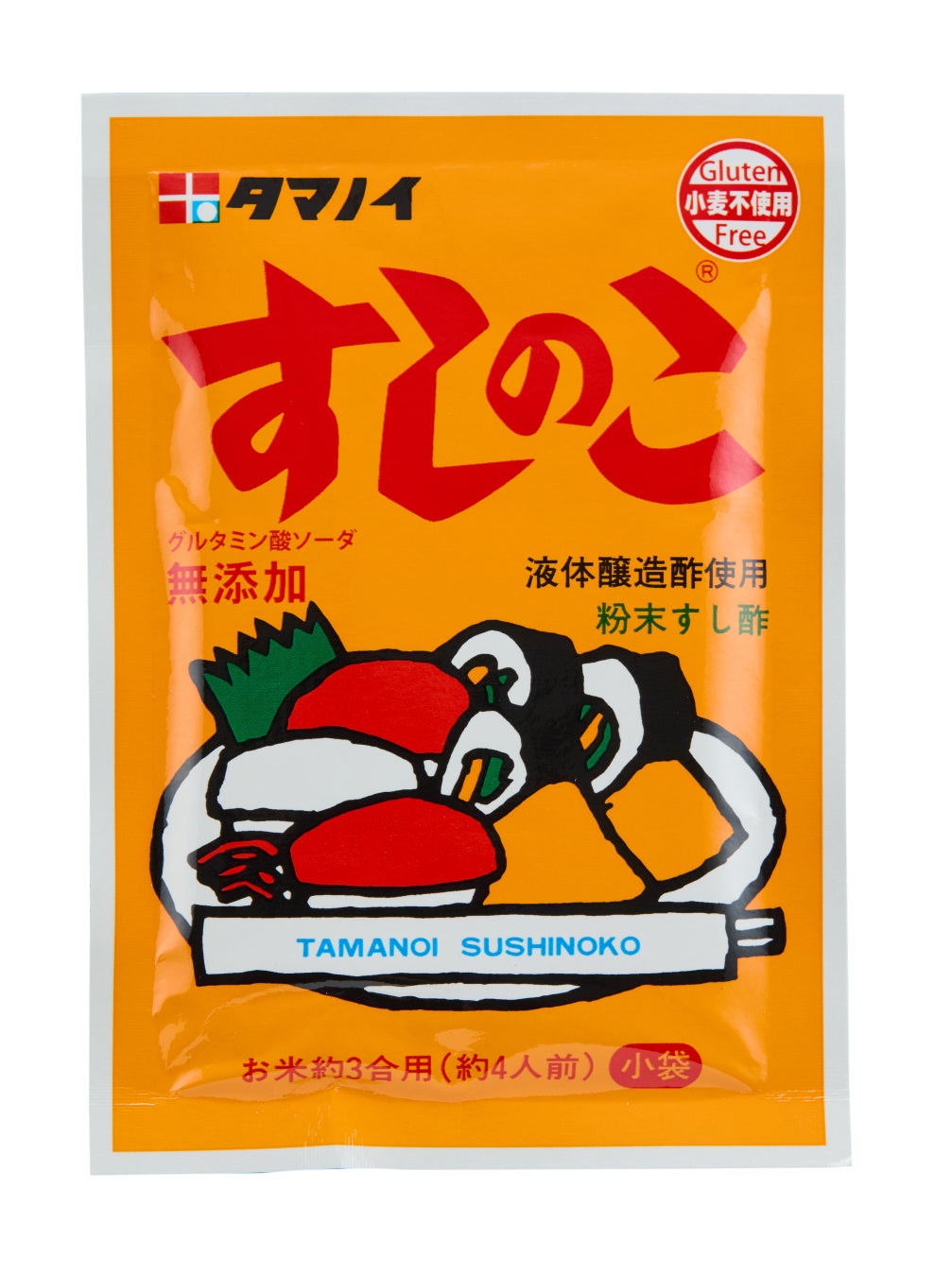 旨すしのこ新作！自宅で激ウマ韓国キンパ手巻き🇰🇷✨