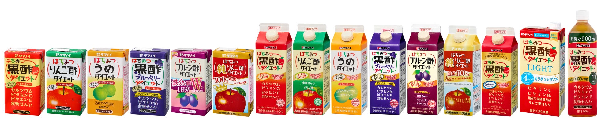 お酢×紅茶に新味🍓はちみつ黒酢カフェ、激ウマ確定🎉