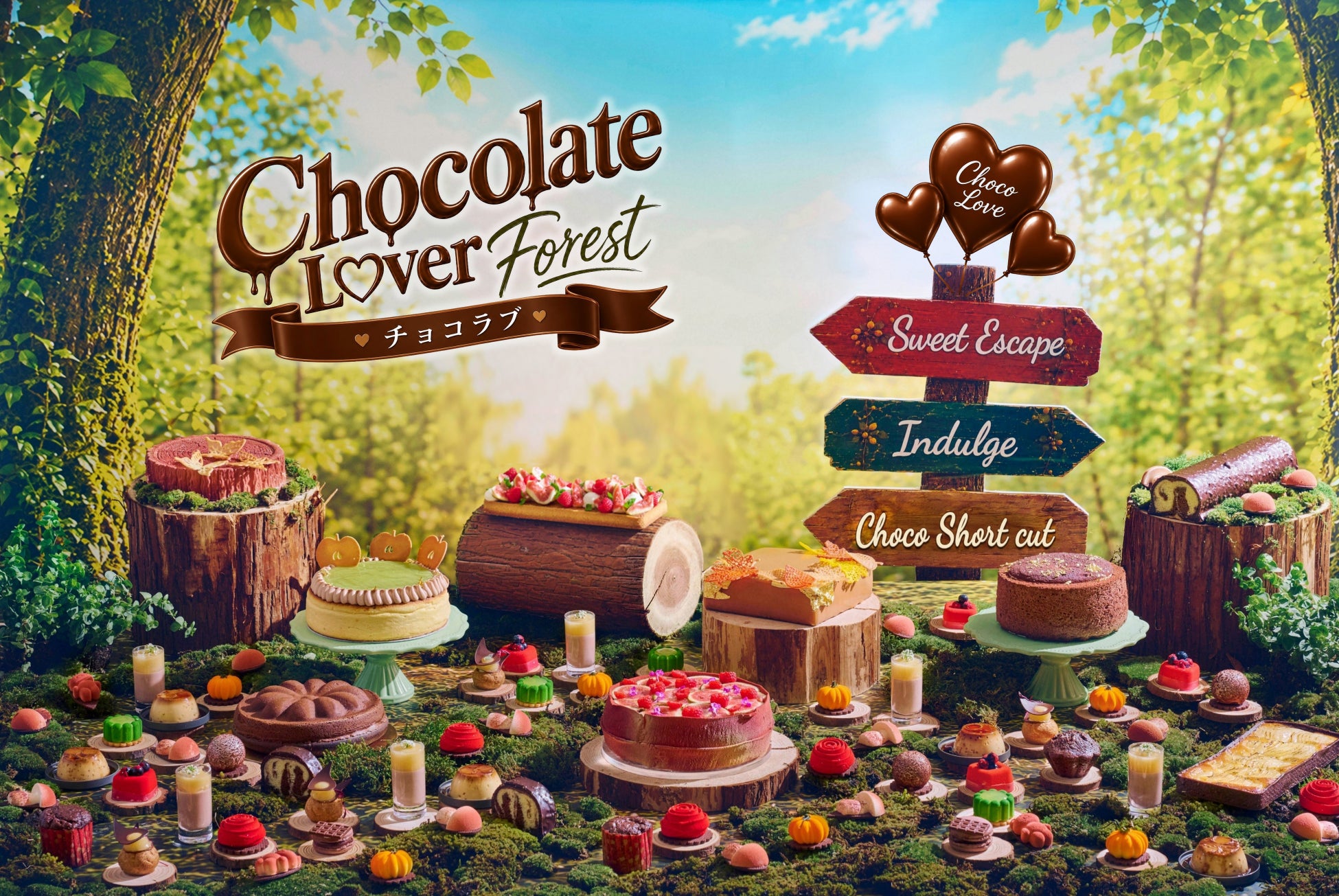 必食！老舗仏25種🍫チョコラブビュッフェ🤤