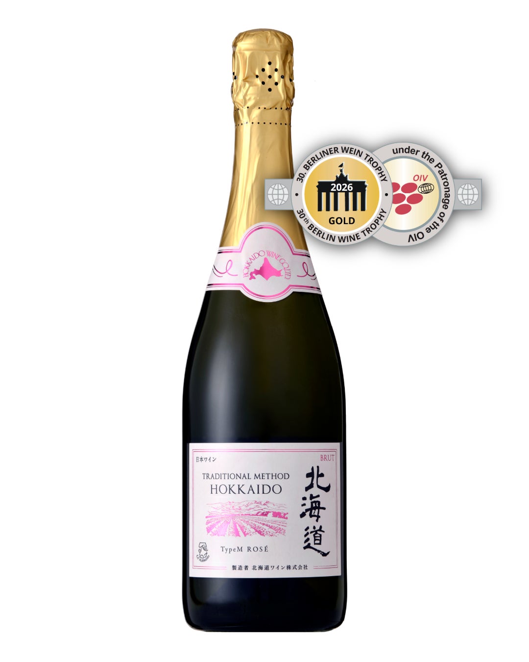 北海道ワイン初金賞🏅🥂超話題の激ウマ確定作！