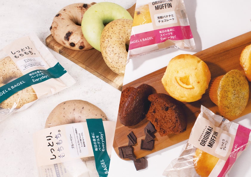 超話題!BAGEL&BAGELが福岡に期間限定出張🥯必食✨