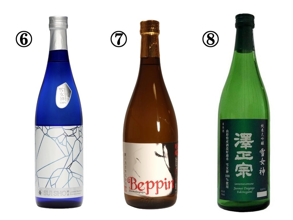 阪急うめだ蔵元まつり🍶必飲！個性派日本酒が集結✨