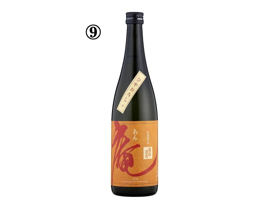 阪急うめだ蔵元まつり🍶必飲！個性派日本酒が集結✨
