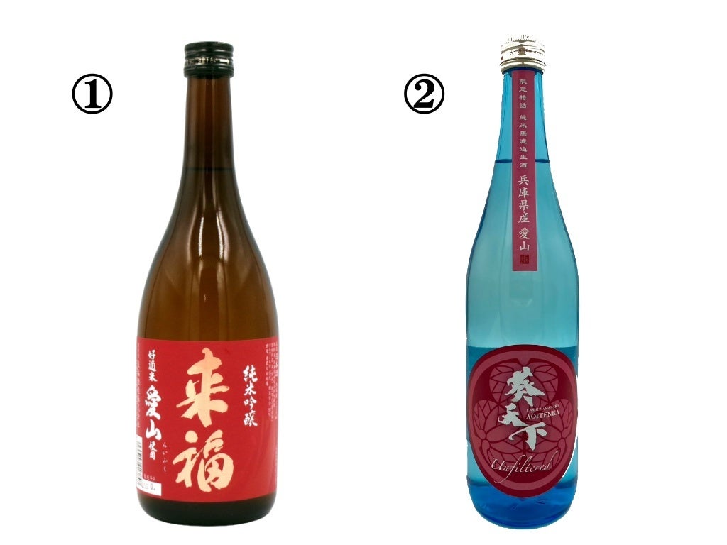 阪急うめだ蔵元まつり🍶必飲！個性派日本酒が集結✨