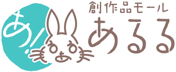 超話題!親子で夢中になれるおうち体験グルメ🍽️💖