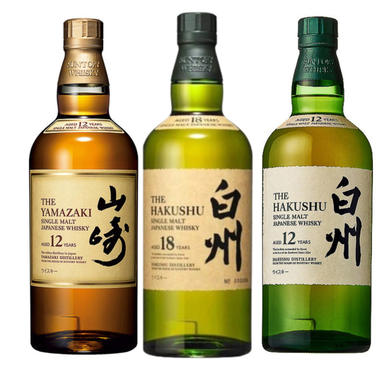 白州18年に挑む！🥃Amazon限定みくじが超ヤバい…【争奪