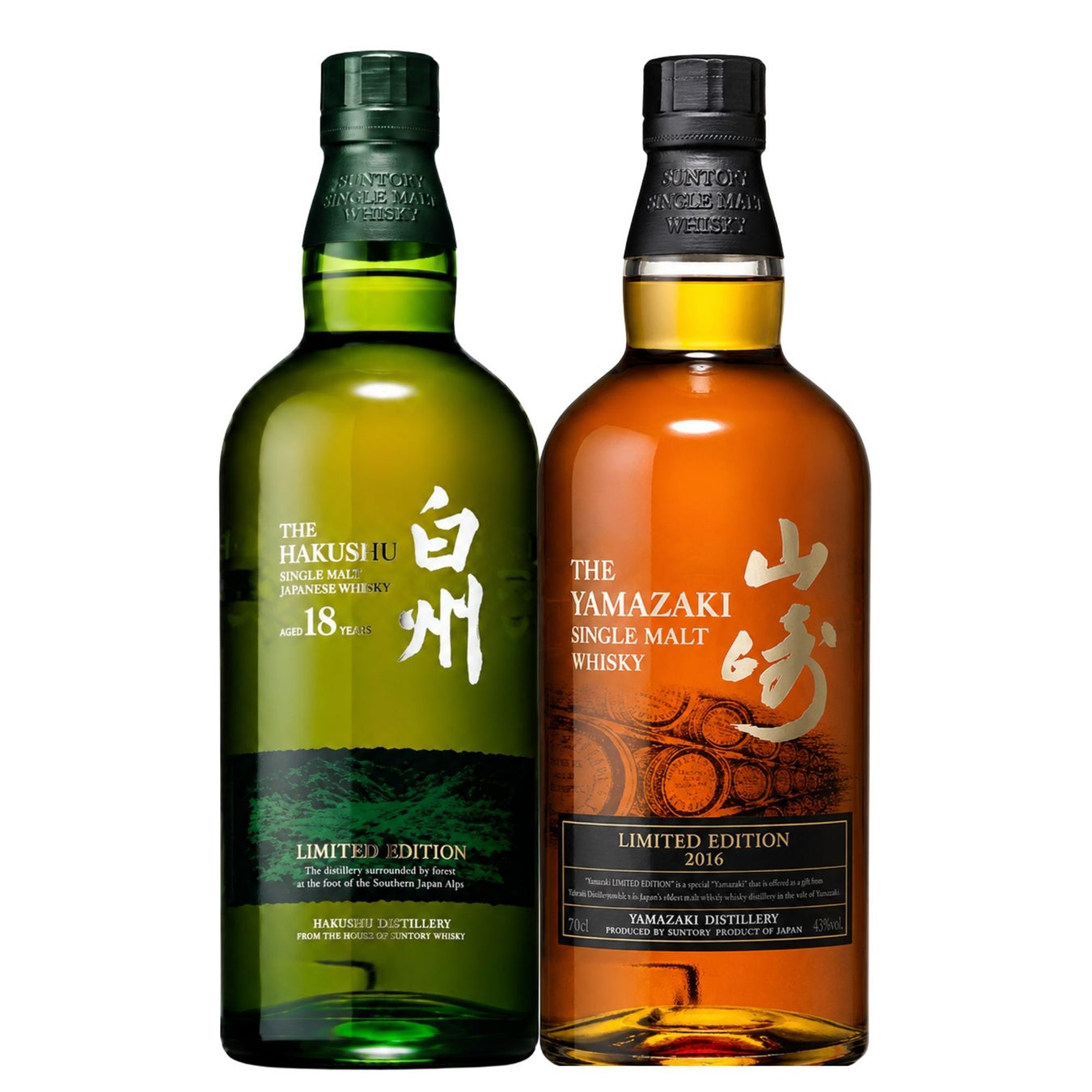 【激アツ】白州18年＆山崎LE2本確定くじ！見逃し厳禁🔥🥃