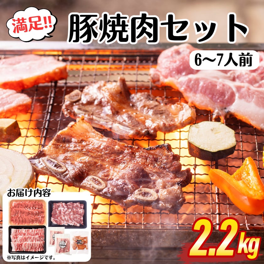 焼肉の日🍖宮崎牛が超お得!激ウマ確定🔥セール!