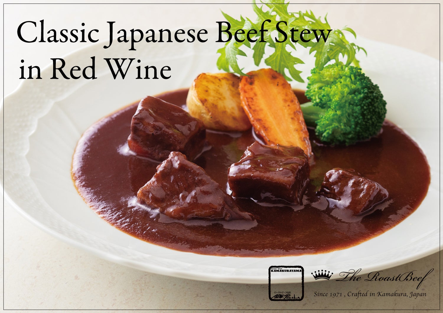 【鎌倉山】25食限定！足柄牛ローストビーフは激ウマ確定🍖✨