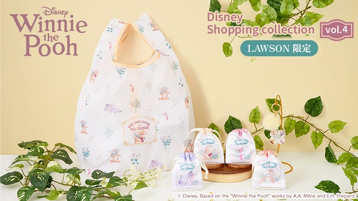 ローソン限定ディズニーコラボ！激ウマ確定スイーツ争奪戦💖