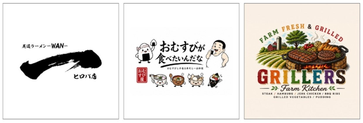 広島HiroPa超話題!激ウマフードホールは必食🤤🆕