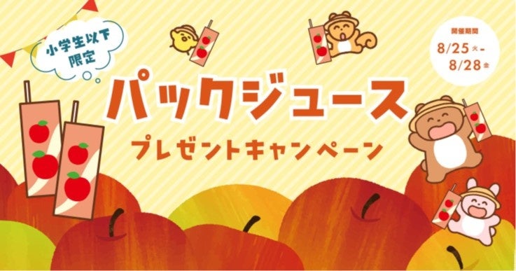 広島HiroPa超話題!激ウマフードホールは必食🤤🆕