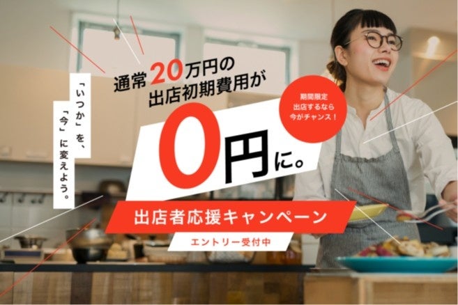 広島HiroPa超話題!激ウマフードホールは必食🤤🆕