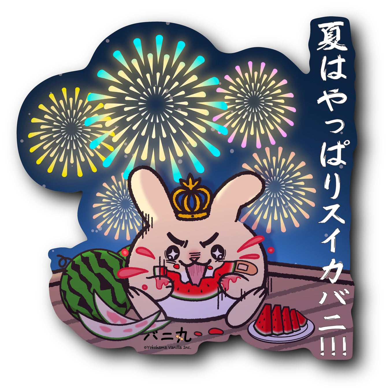横浜バニラ、松坂屋静岡に再上陸!激ウマ確定🍦✨