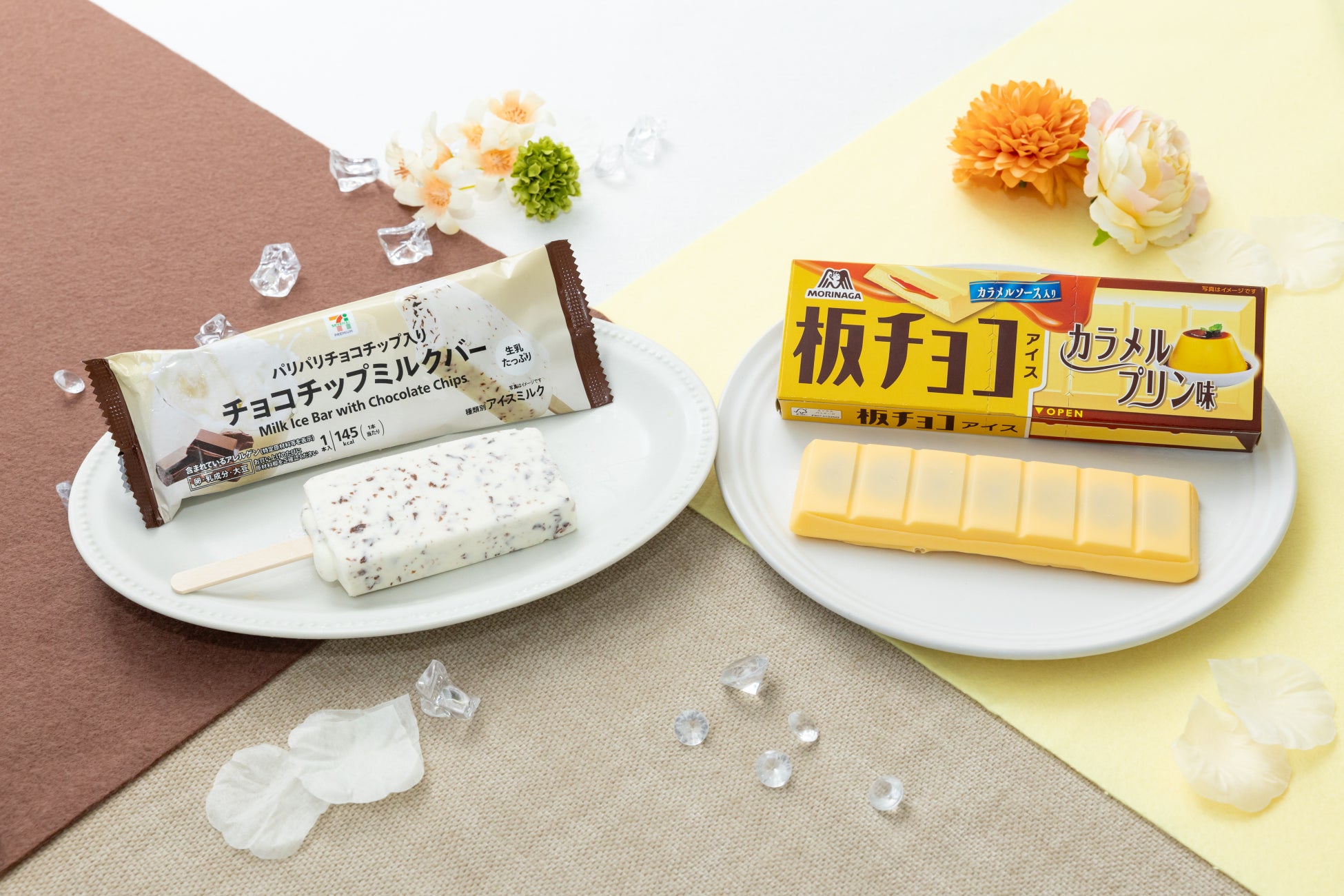 【激ウマ確定】パリパリ＆板チョコアイス🍫数量限定は必食😋！