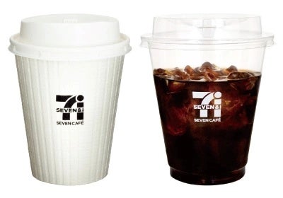 セブンカフェ10杯で無料級！？8月限定㊙裏技【超話題】☕✨