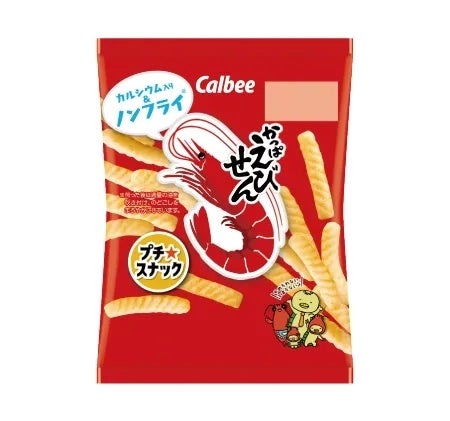 セブンアプリ会員必見！お菓子無料🎁お盆は今すぐ！