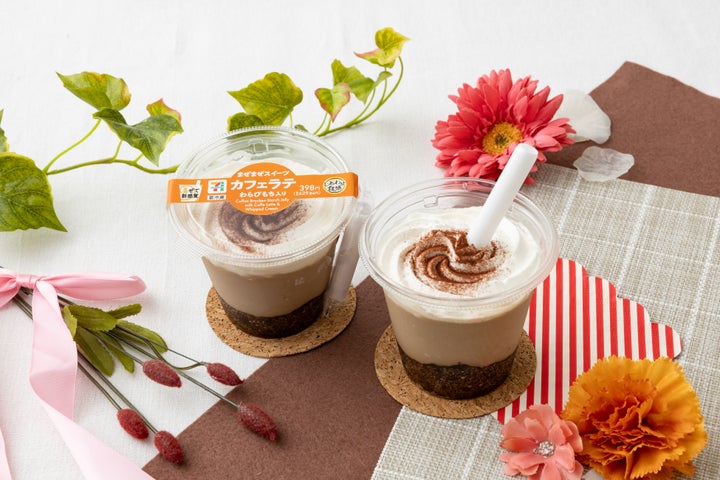 激ウマ確定!まぜまぜスイーツ新作カフェラテ&抹茶登場🍰✨