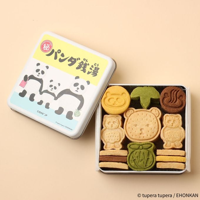 激カワ必食！絵本クッキー缶が小田急新宿に限定登場🍪