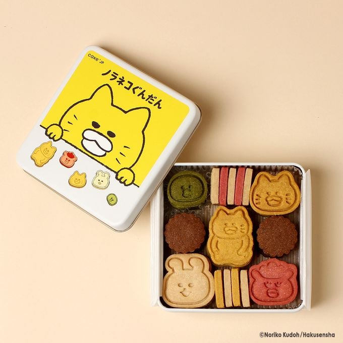 徳島限定！名作絵本クッキー缶が超話題🍪✨必食