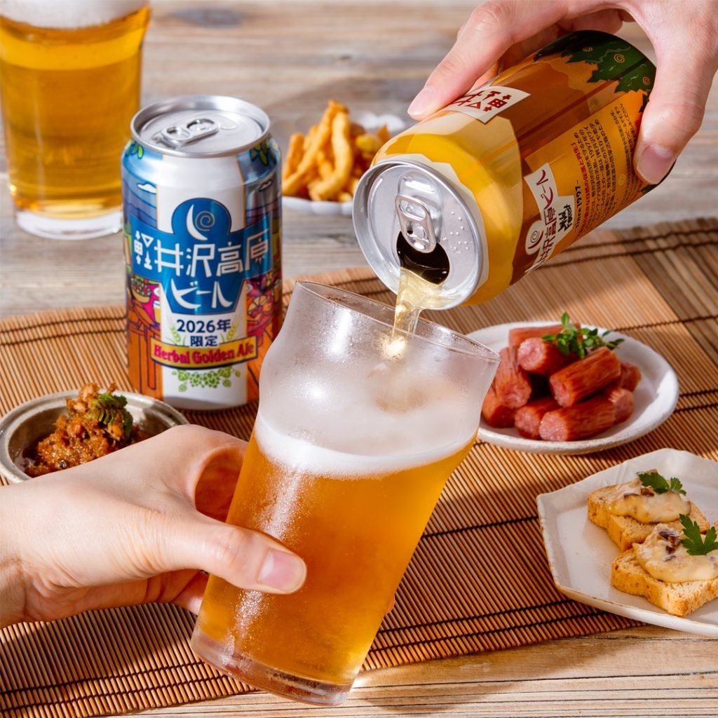 ヤッホー×久世福！プロ厳選の激ウマペアリング体験🍺✨