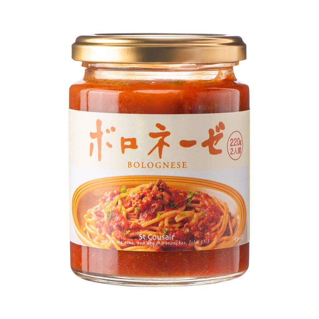 お盆ランチはコレ！久世福激ウマパスタまとめ買いセール🍝💰