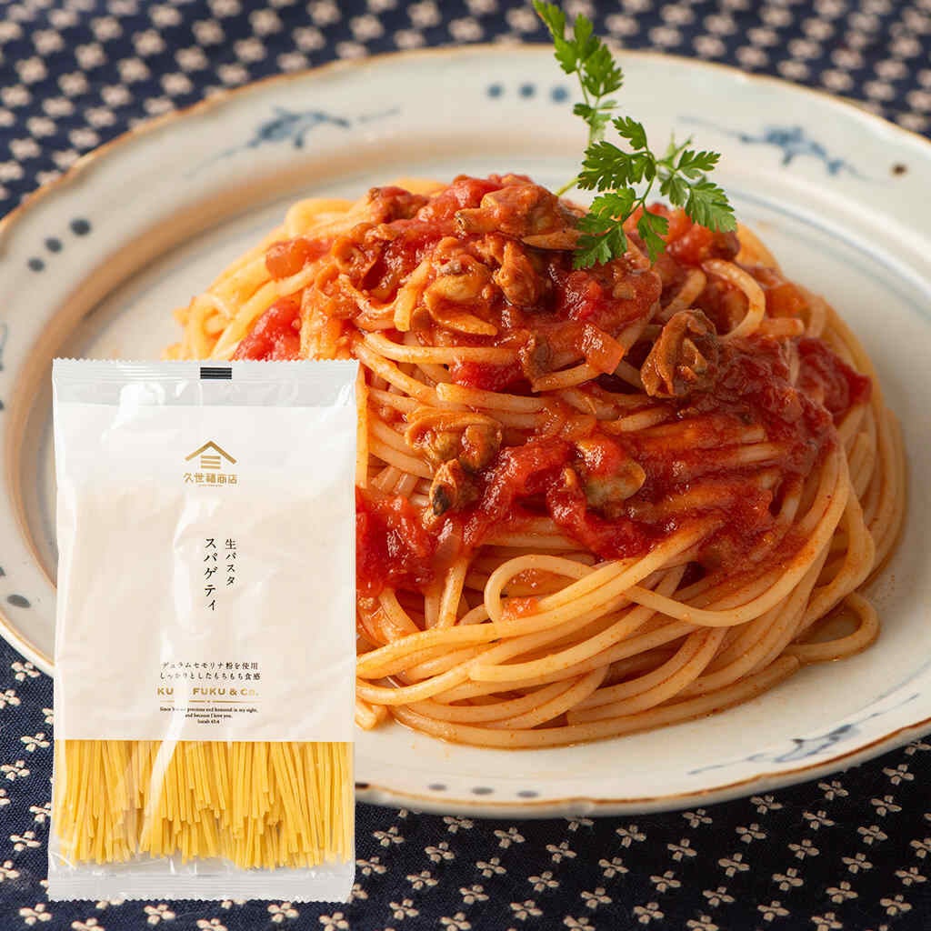 お盆ランチはコレ！久世福激ウマパスタまとめ買いセール🍝💰