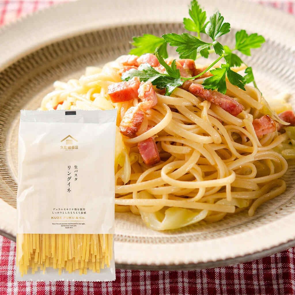 お盆ランチはコレ！久世福激ウマパスタまとめ買いセール🍝💰