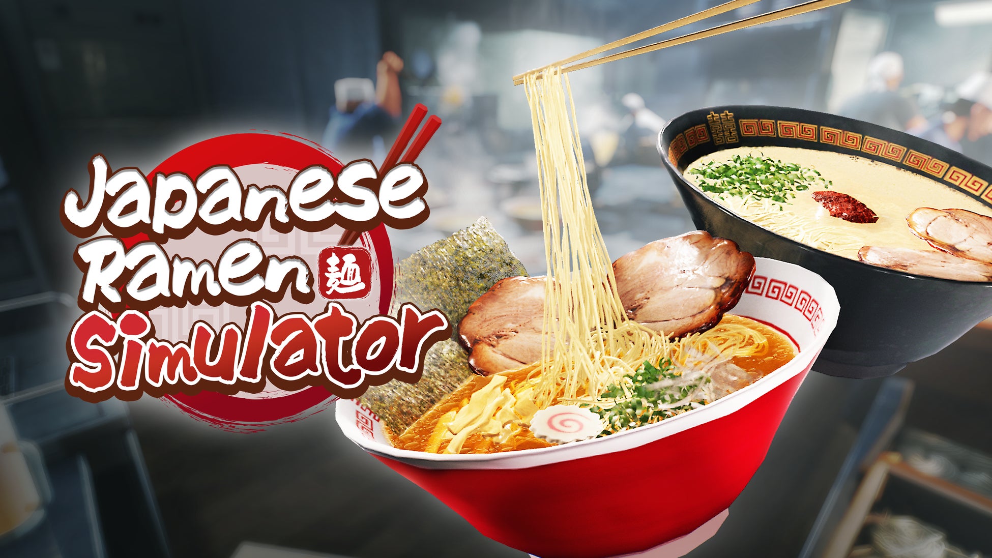 自由自在！激ウマラーメン作れる神ゲー爆誕🍜✨
