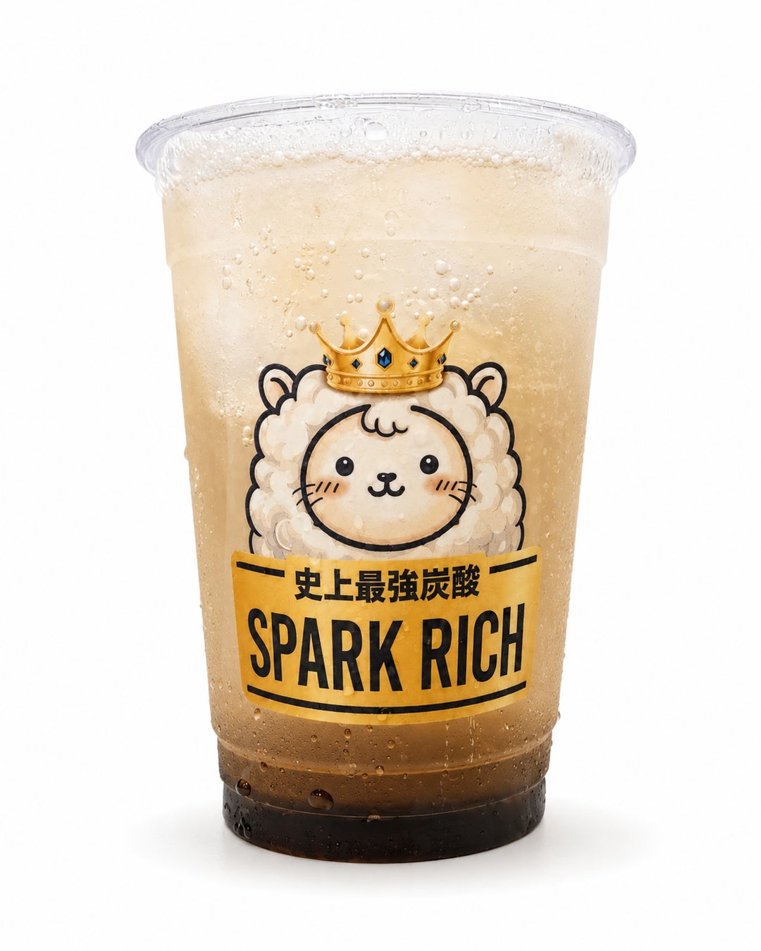 イクスピアリ必食!SPARK RICHと2万本ソフトが神リニ