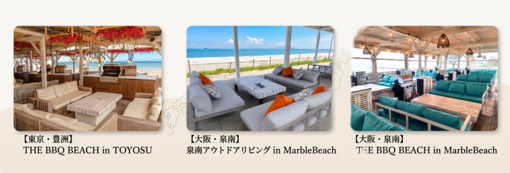 衝撃！BBQたこ焼き3変化が激ウマ確定🔥🐙