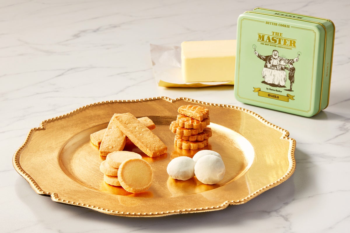 激ウマ確定！ザ・マスターのバター芋ケーキ新発売🍠✨