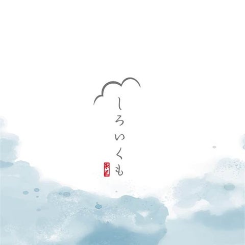 しろいくも新作🍧贅沢果実蜜かき氷！激ウマ確定✨
