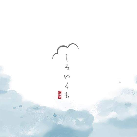 梅田しろいくも新作！贅沢果実蜜かき氷が激ウマ確定🍧✨