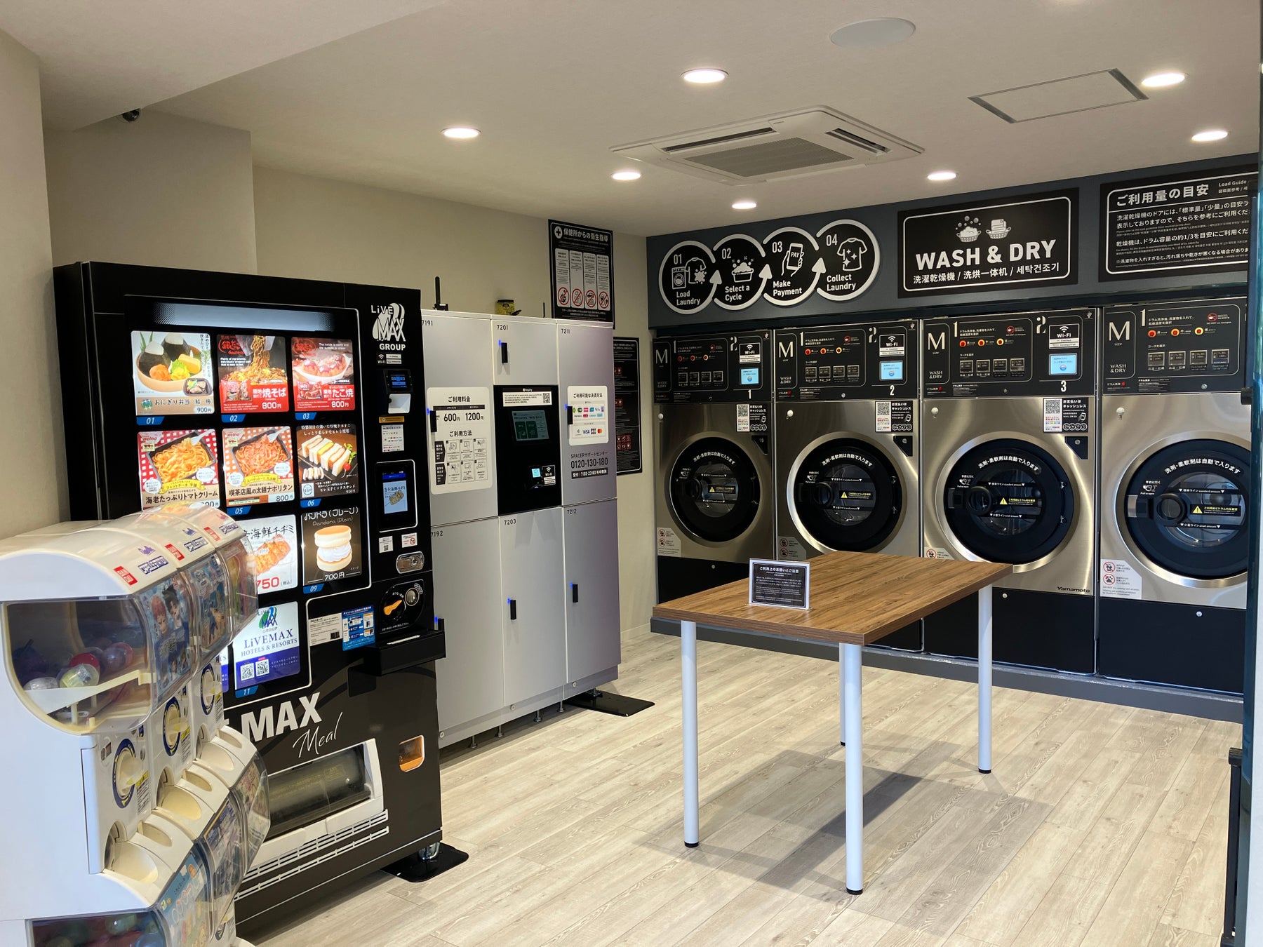 洗濯中に激ウマ確定!?名古屋の新名所カフェ☕🧺