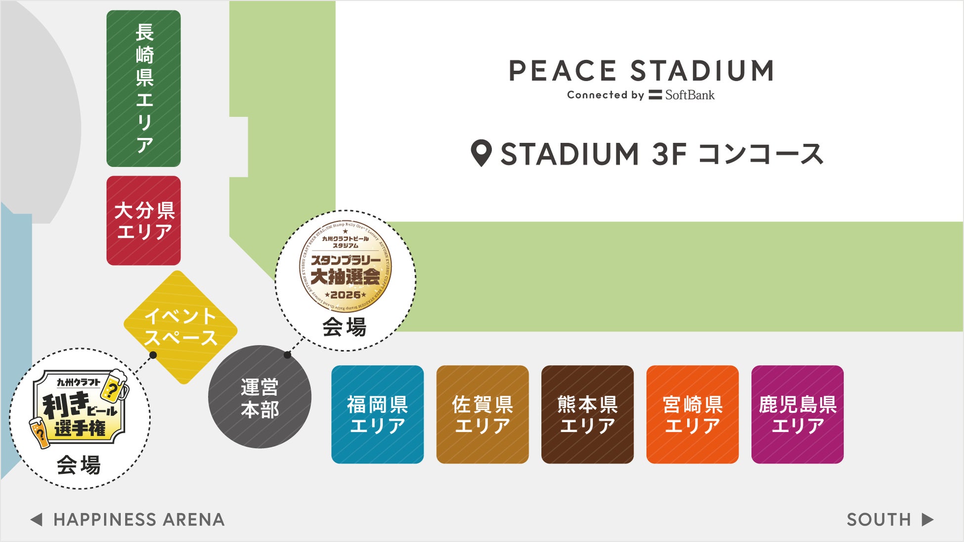 【長崎】超話題！九州クラフトビール祭！激ウマグルメ必食😋🍺