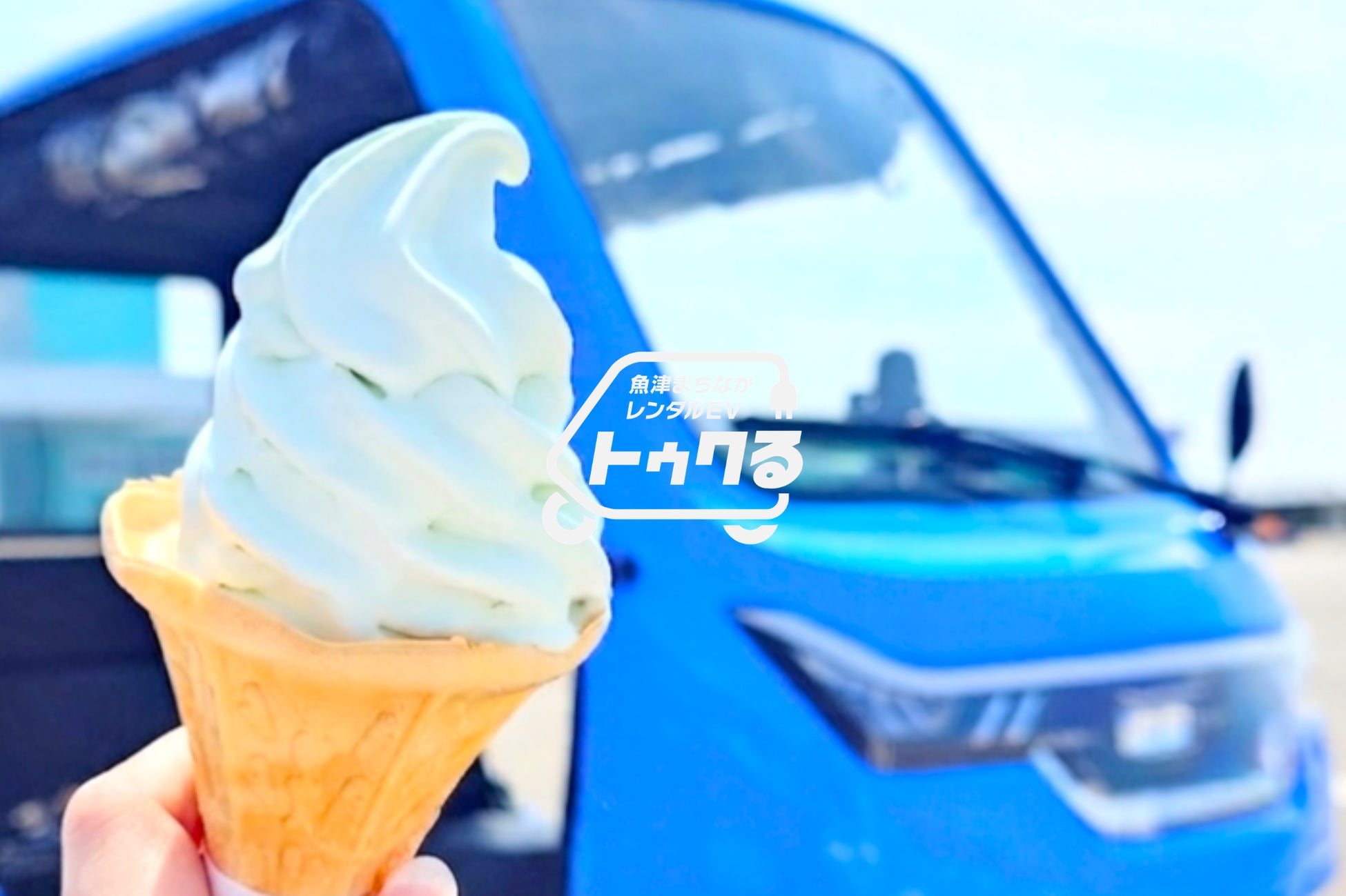 【必食】魚津グルメ＆トゥクトゥクでカニGET！？🦀✨