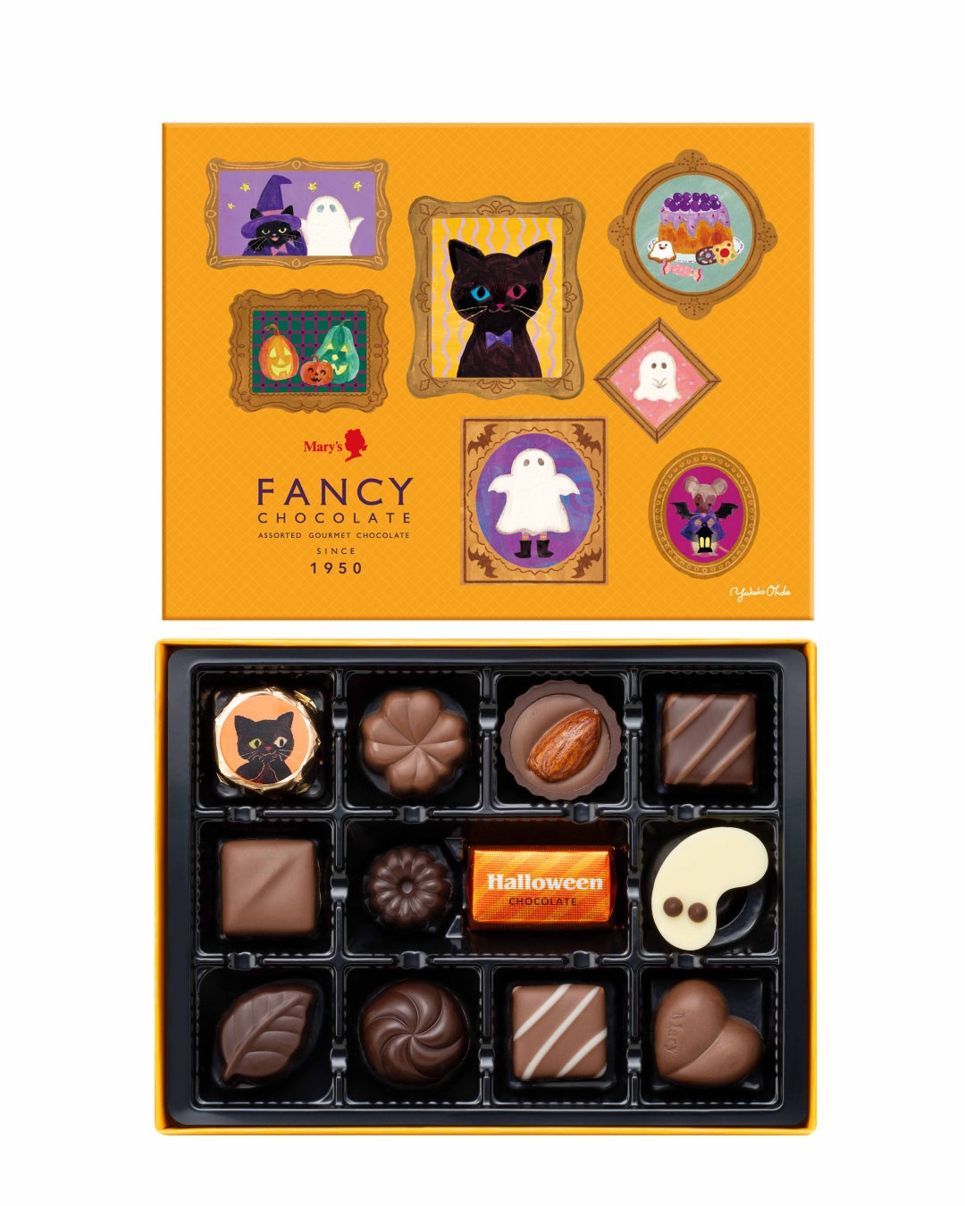メリーの激カワ🎃ハロウィンスイーツ9/1発売！