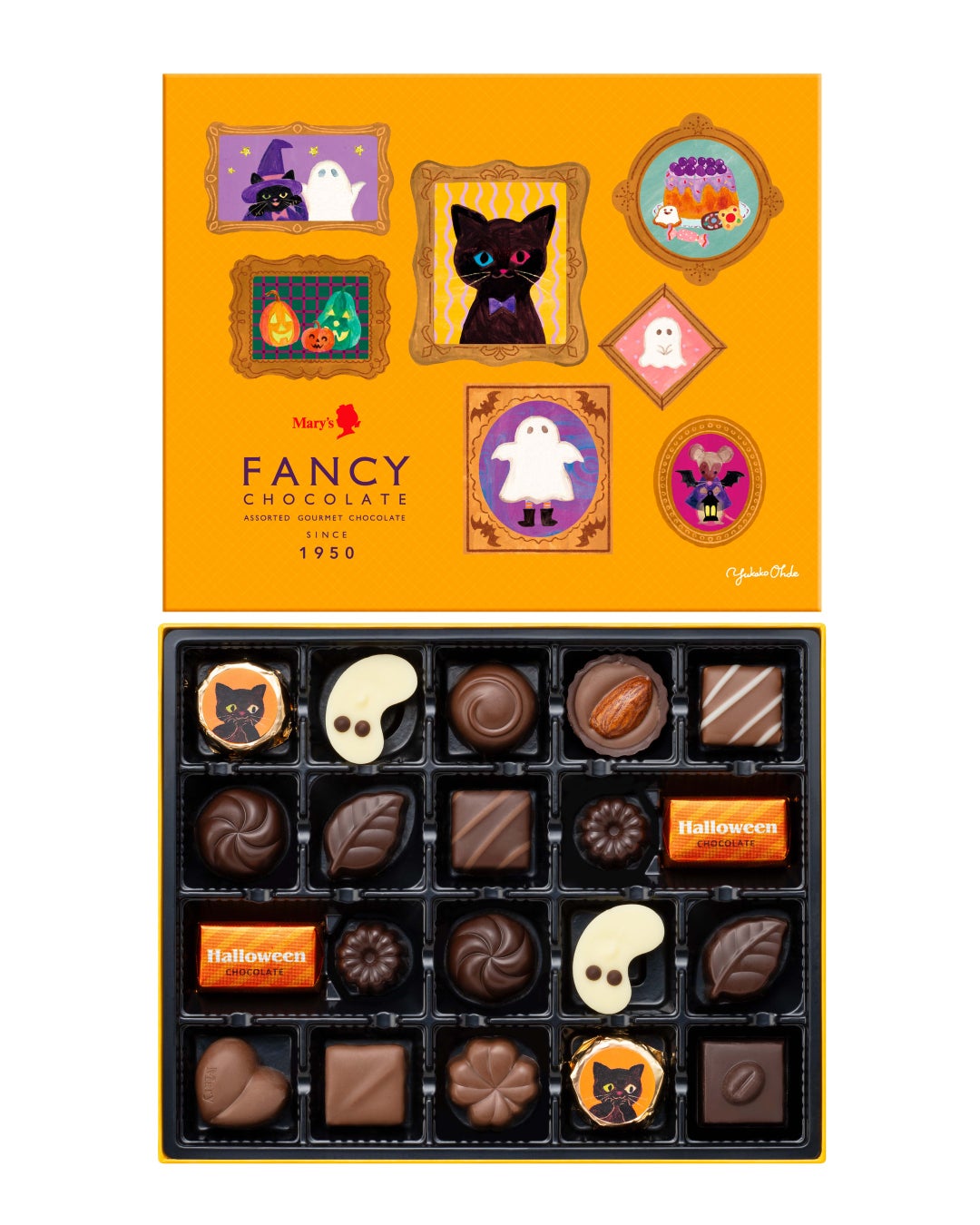 メリーの激カワ🎃ハロウィンスイーツ9/1発売！