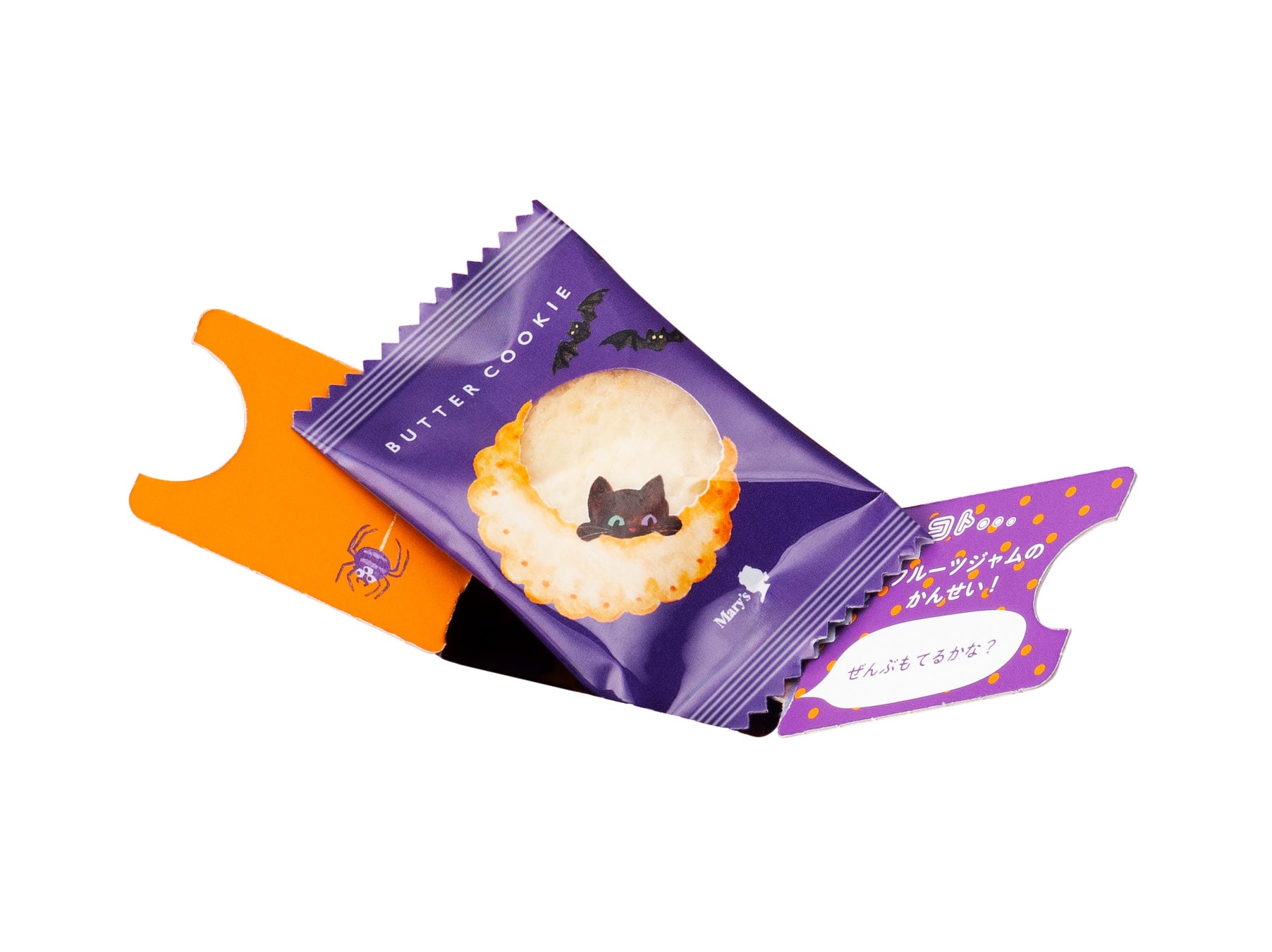 メリーの激カワ🎃ハロウィンスイーツ9/1発売！