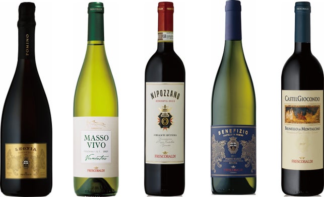 リーガ京都🍷激ウマ確定！フレスコバルディ夢の饗宴✨