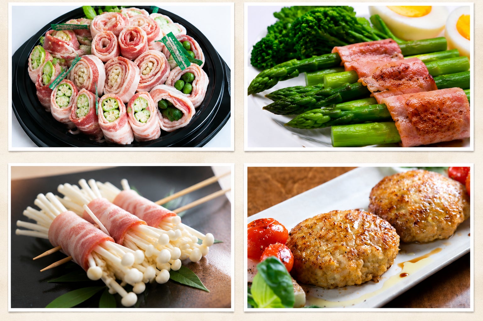 泉寺岡「FUJISAKI MEAT」は激ウマ確定！明治屋産業