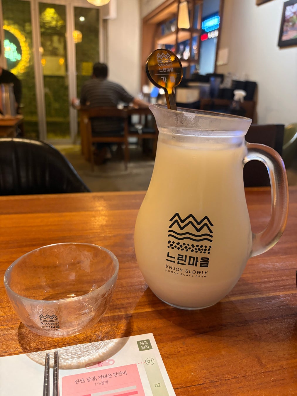 必食釜山グルメ旅🚢✨おひとり様でも寂しくない！