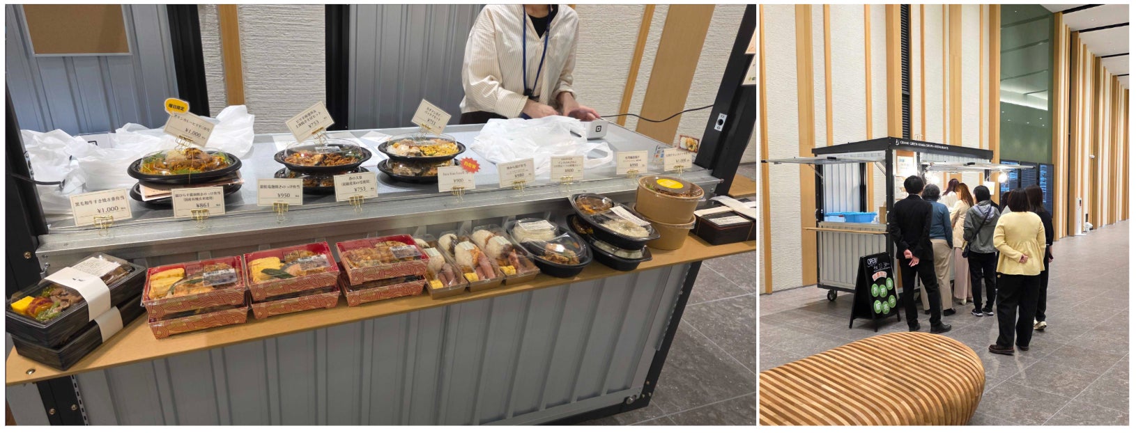 グラングリーン大阪！スカイファーム激ウマ弁当8月開始🍱