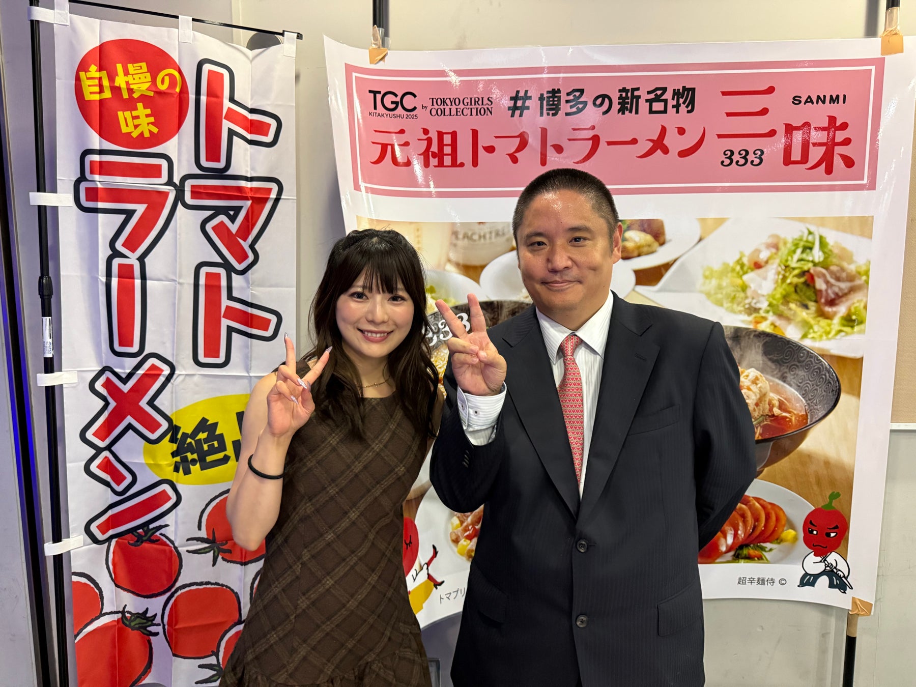 超話題！三味24時間営業開始で深夜390円ラーメン🍜