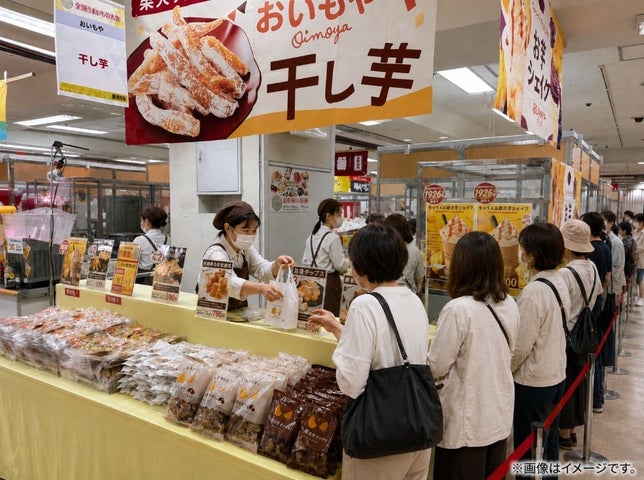 超話題！「おいもや」三重初上陸！全国うまいもの大会で必食🍠🔥